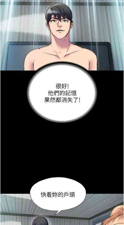 第499頁圖