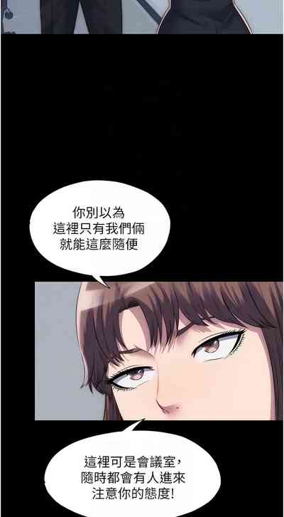 第511頁圖