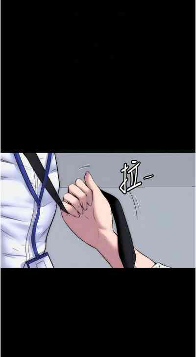 第519頁圖