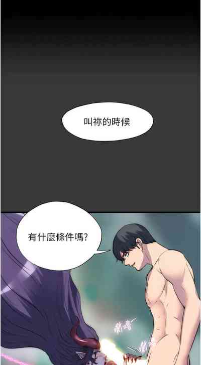 第559頁圖