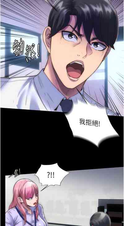 第55頁圖