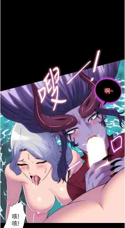 第567頁圖
