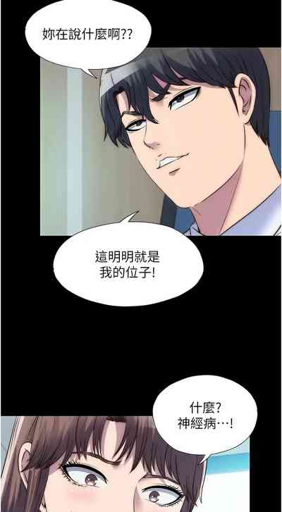 第571頁圖