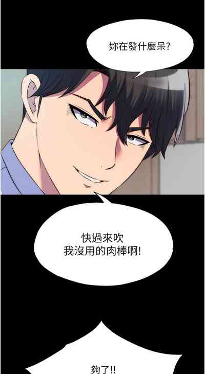 第579頁圖