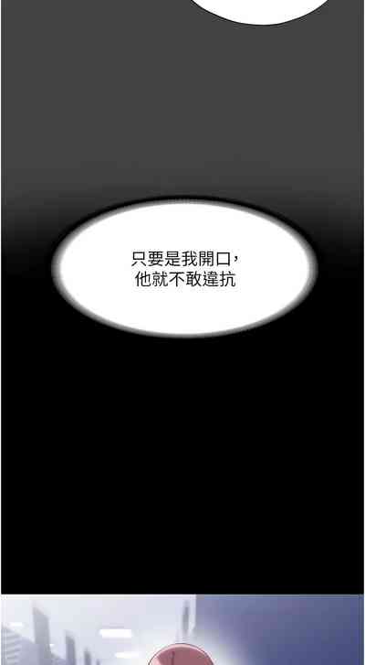 第583頁圖
