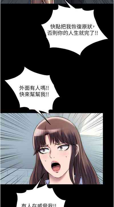 第587頁圖