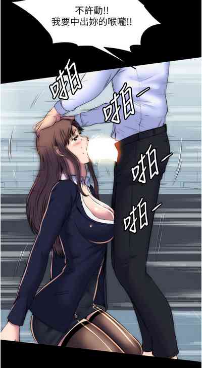 第591頁圖