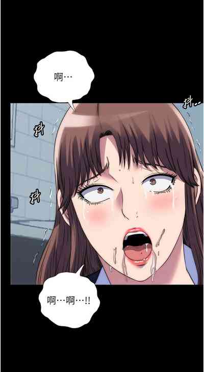 第607頁圖