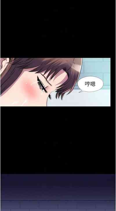 第623頁圖