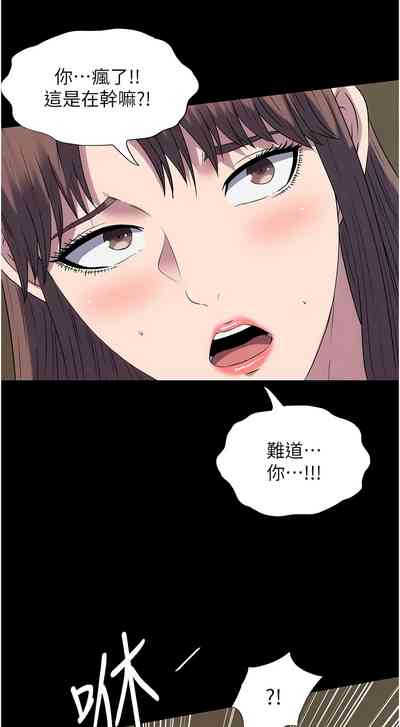 第643頁圖