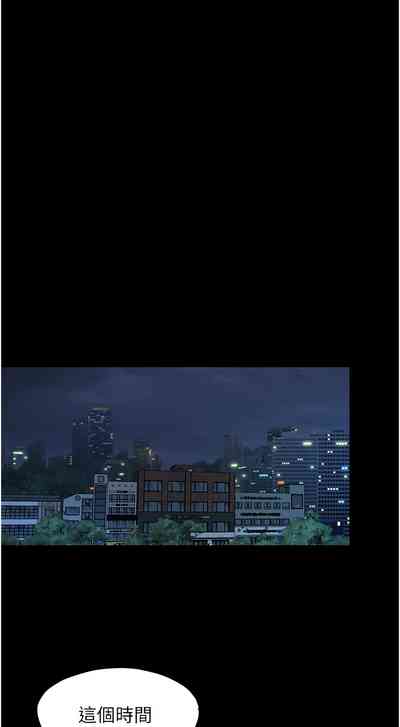 第651頁圖