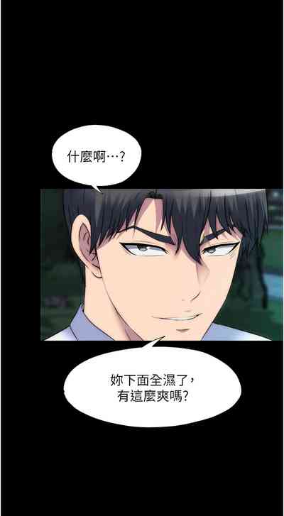 第655頁圖