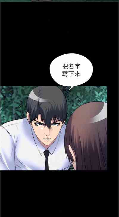第671頁圖