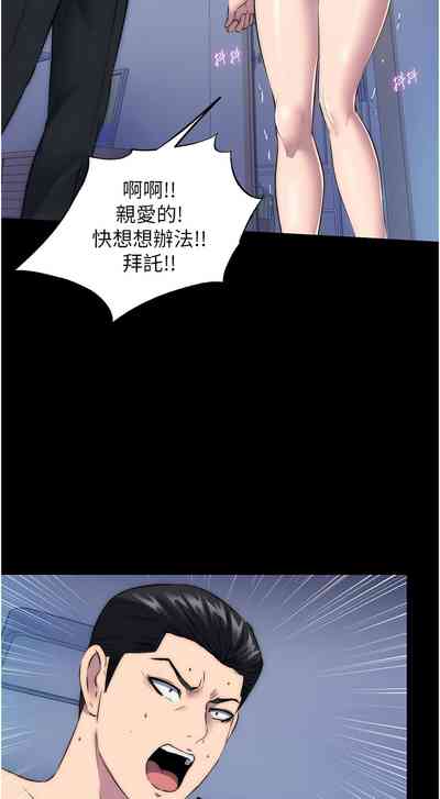 第683頁圖