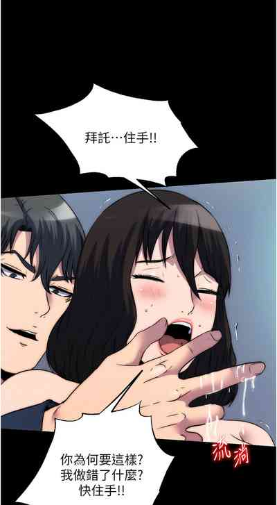 第687頁圖