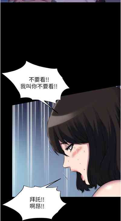 第699頁圖