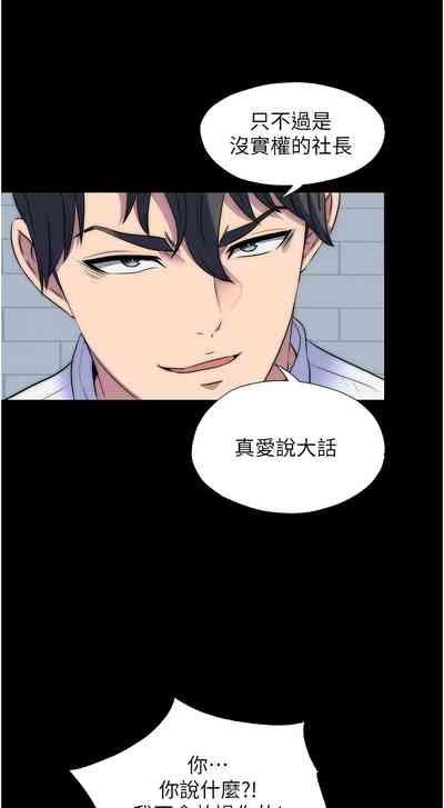 第707頁圖