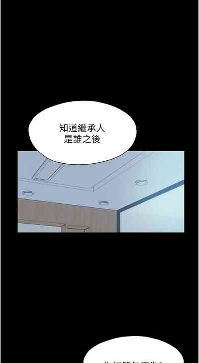 第723頁圖