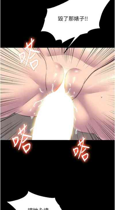 第727頁圖