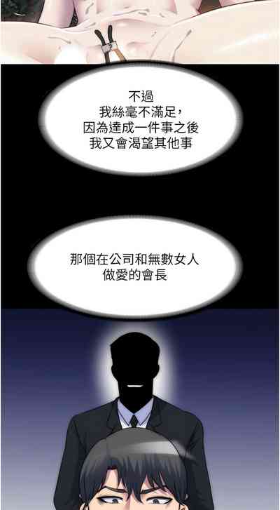第731頁圖