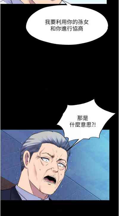 第739頁圖