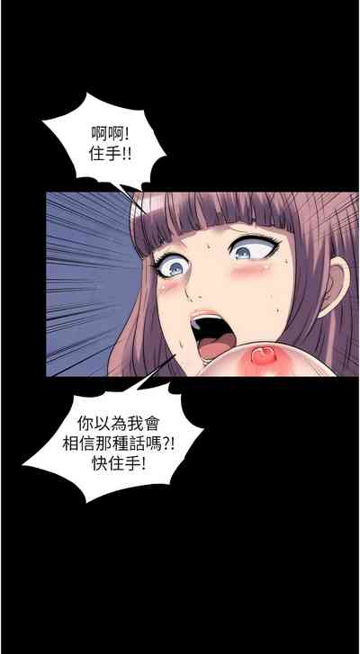 第743頁圖