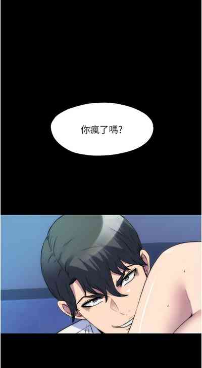 第747頁圖