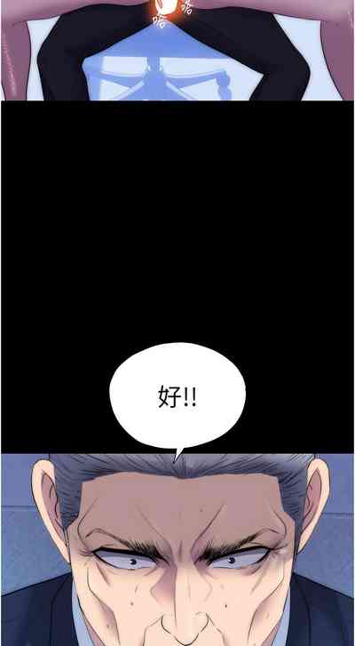 第751頁圖