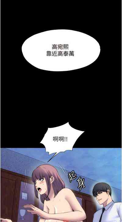 第755頁圖