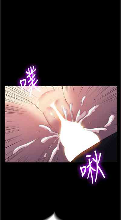 第759頁圖