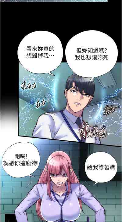第79頁圖