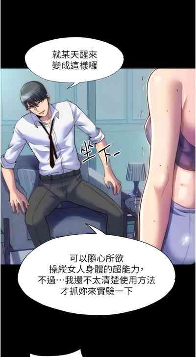 第91頁圖