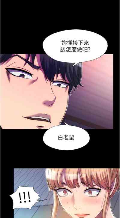 第95頁圖
