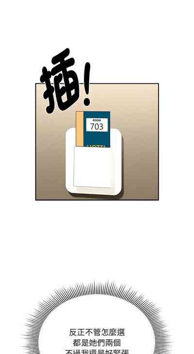 第19页图