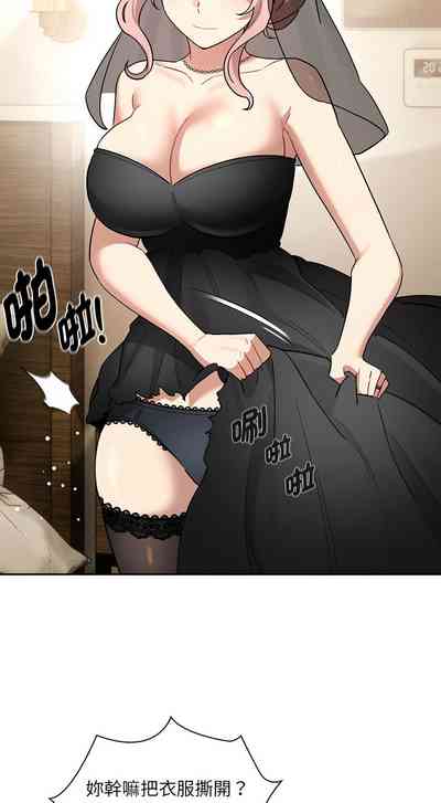 第23页图