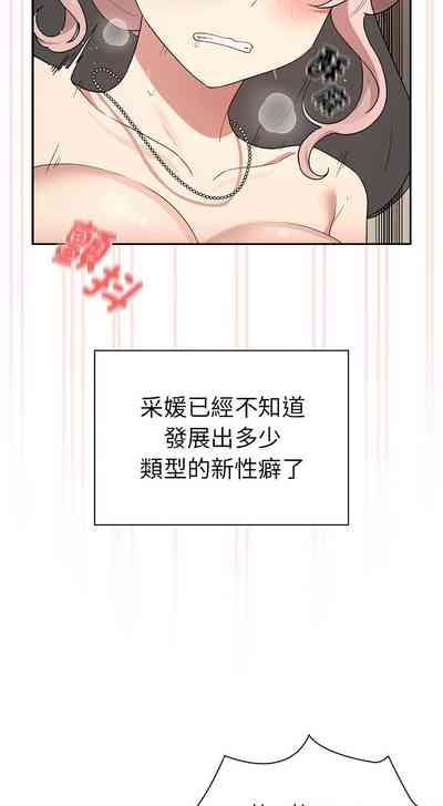 第35页图