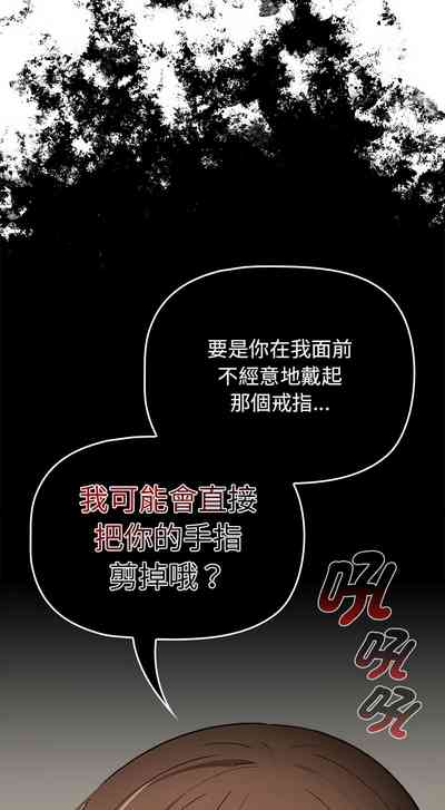 第47页图