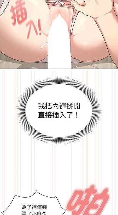 第51页图