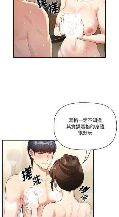 第59页图