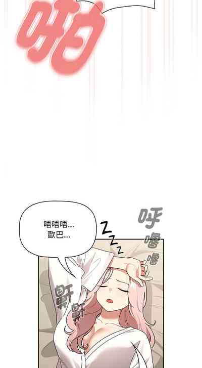 第67页图
