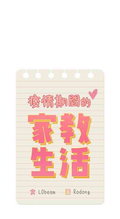 第75页图