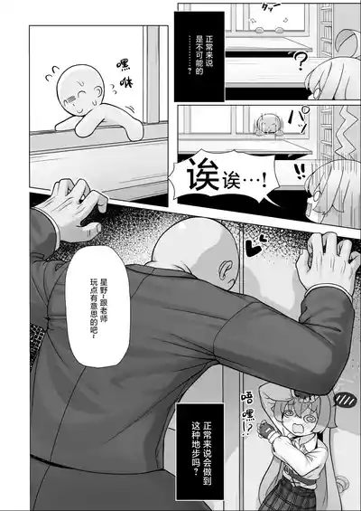 第11頁圖