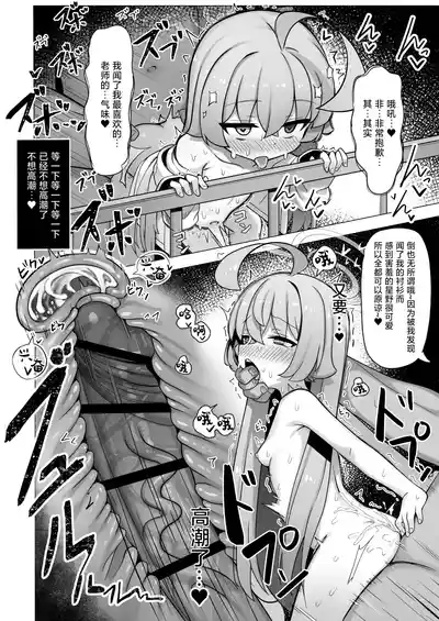 第19頁圖