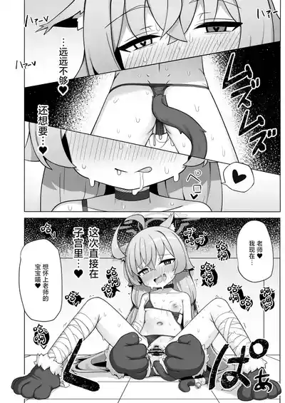 第23頁圖