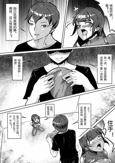 第111頁圖