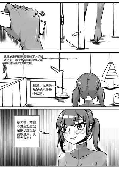 第123頁圖
