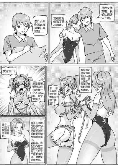 第135頁圖