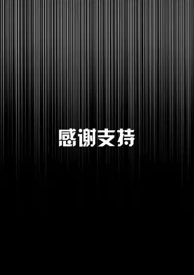 第167頁圖