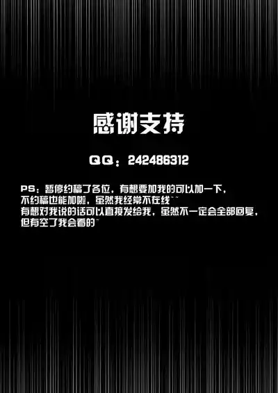 第183頁圖