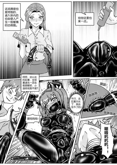 第191頁圖